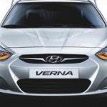 The new fluidic verna