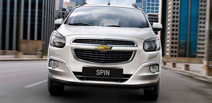 Chevrolet Spin Exteriors Front View