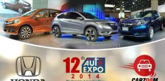 Honda to launch Mobilio, Jazz & Vezel at 2014 Auto Expo