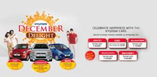 Hyundai Offers an Exciting December Offer