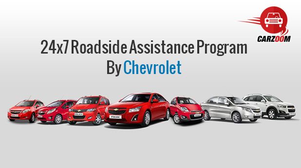 GM/Chevrolet launches 24x7 Roadside Assistance Program