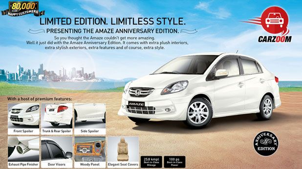 Honda Amaze Anniversary Edition