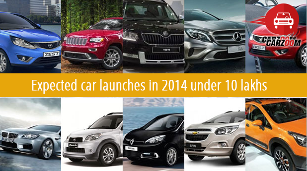 Expected car launches in 2014