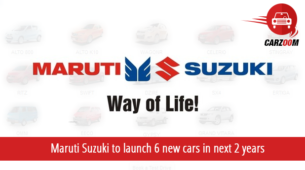 Maruti Suzuki