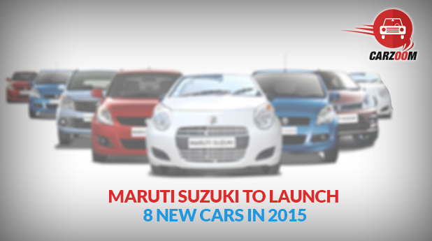 Maruti-Suzuki-New