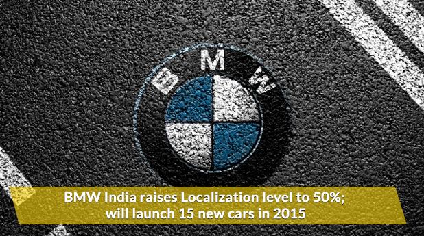 BMW India Logo