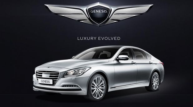 Hyundai Luxury Brand Genesis