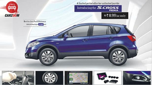 Maruti Suzuki S-Cross Premia limited edition