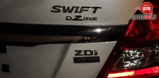 Maruti Suzuki Swift Dzire AMT