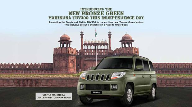 New Bronze Green Mahindra TUV300