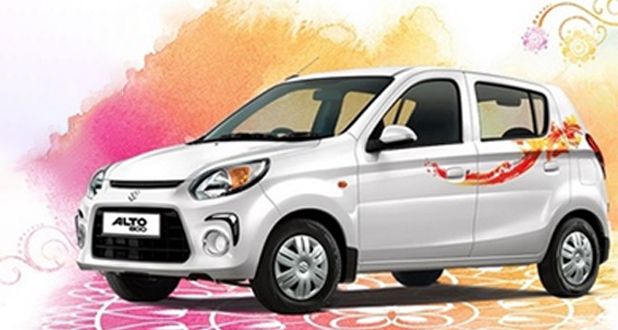 Maruti Alto Utsav Edition