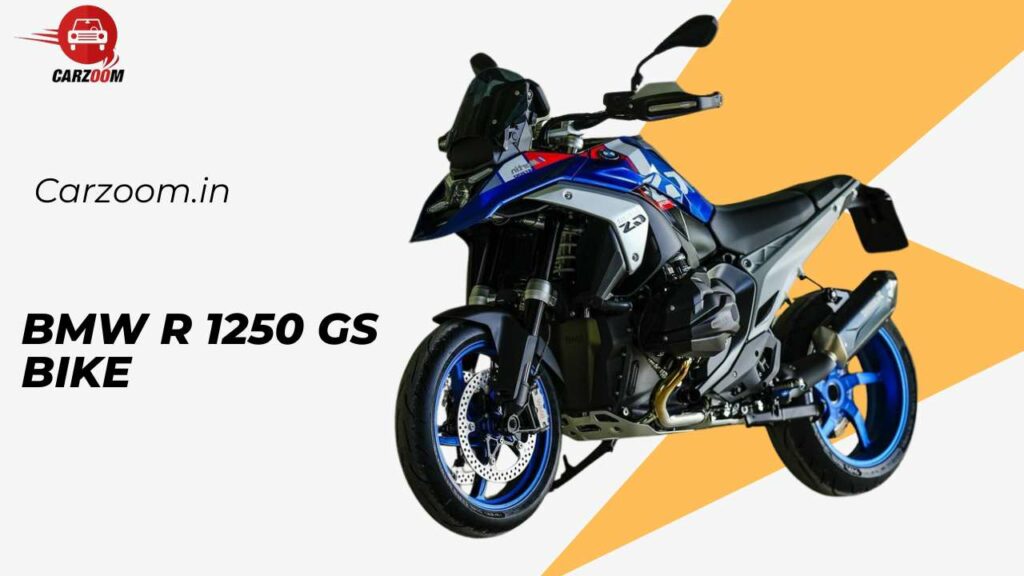 BMW R 1250 GS Price in India 2024: Mileage, Images, and Colors