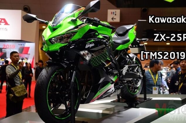 Kawasaki-Ninja-ZX-4R