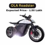 Ola Roadster (2)