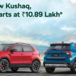 Skoda Kushaq (2024) (1)