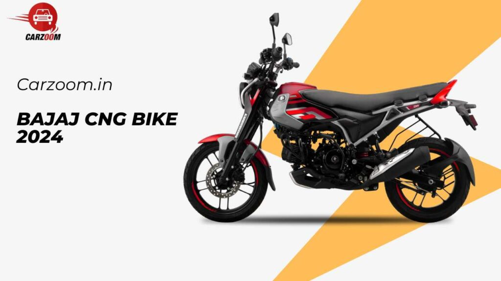 Bajaj CNG Bike: How Much Mileage Does a CNG Bike Give?