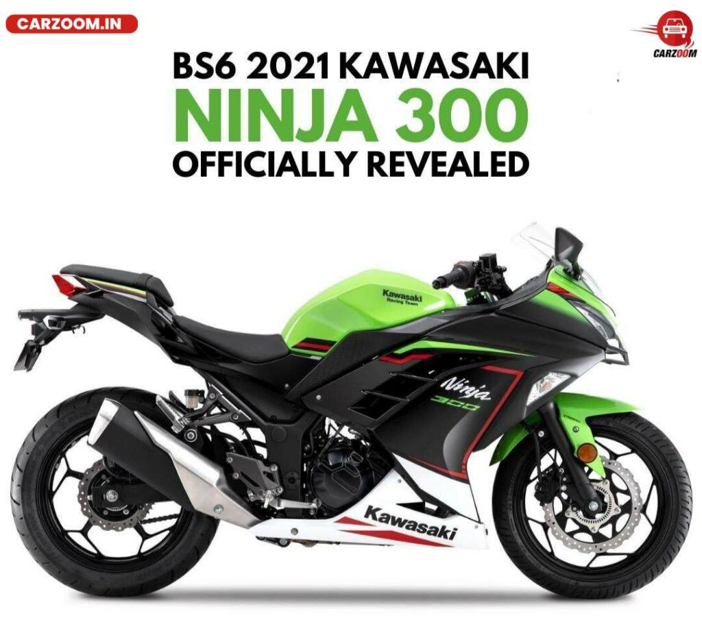 Kawasaki Ninja 300 (2024): Price, Mileage, Images, Colours & Review